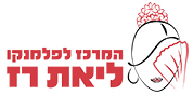 המרכז לפלמנקו ליאת רז